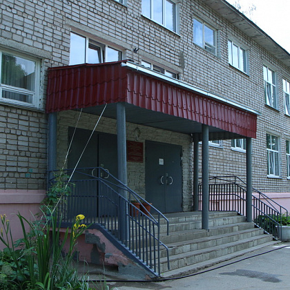 Входная группа Детский сад № 63. 